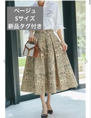 타운 프린트 스커트 (베이지) seventen 세븐틴