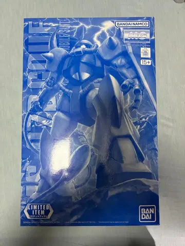 MG 1/100 구프 Ver.2.0 [클리어 컬러] 건담베이스 한정판