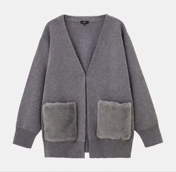 플라스테 PLST 인조 모피 포켓 가디건