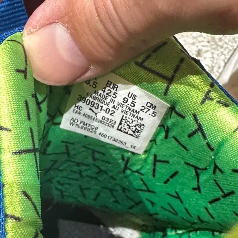 8번째 상품 이미지