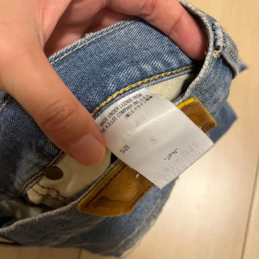 4번째 상품 이미지