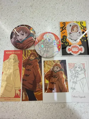 주술회전 말큐브 콜라보 쿠기사키 노바라 묶음 판매 한정판