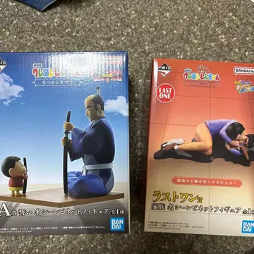 짱구는 못말려(크레용 신짱) 제일복권 나츠카시네마즈