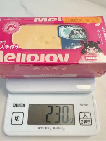 새상품 mellojoy NEW 버터 230g