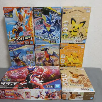 포켓플라 묶음 판매