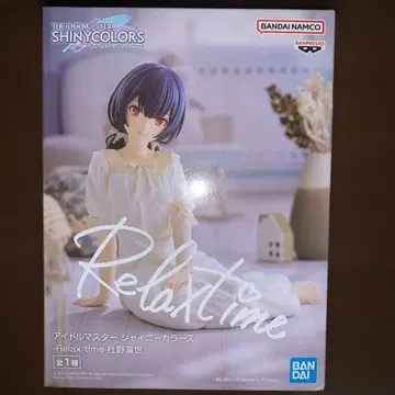 아이돌 마스터 샤이니 컬러즈 모리노 린제 -Relax time-