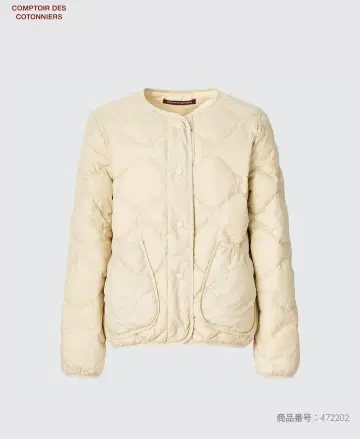 UNIQLO 코토니에 울트라 라이트 다운 자켓