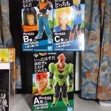 제일복권 드래곤볼 인조인간 묶음 판매