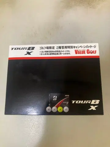 투어B X 12구 새상품 덤 포함