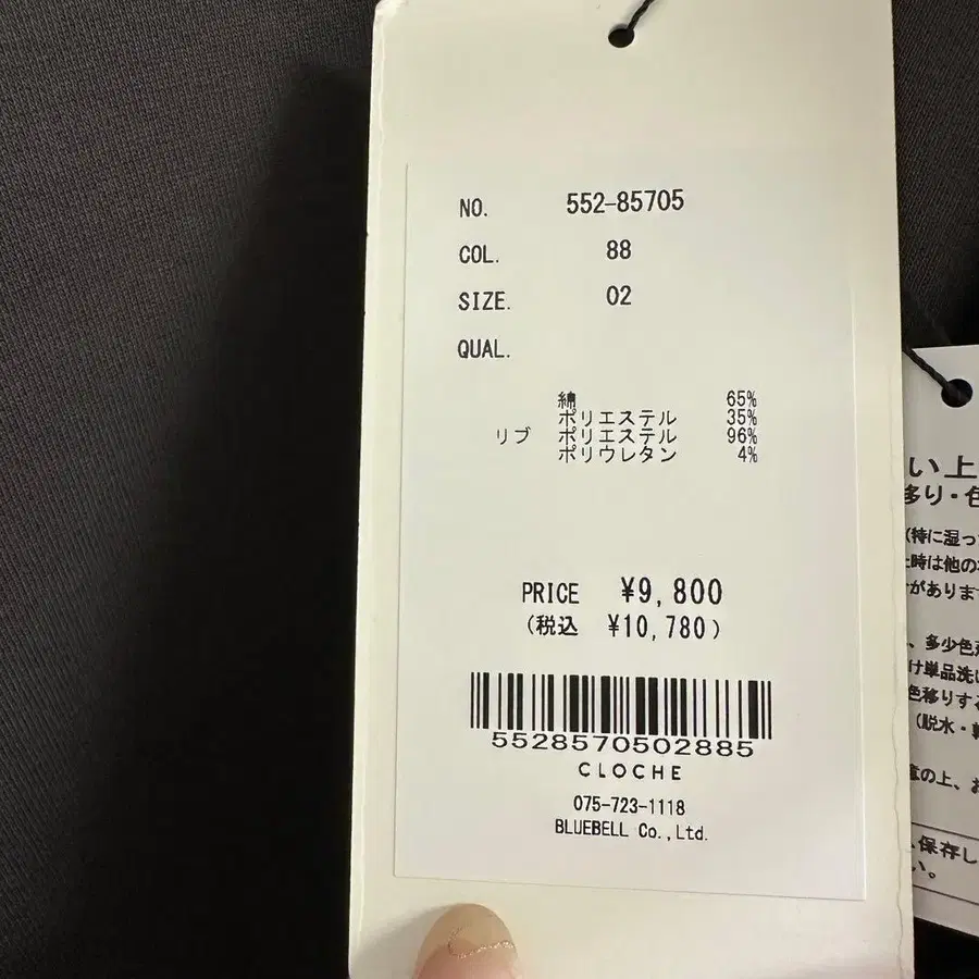 7번째 상품 이미지