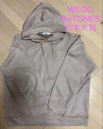 위고 SixTONES 쿄모토 타이가 착용 스웨이드 후드티