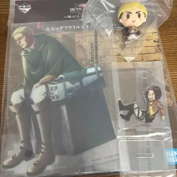 진격의 거인 제일복권 E상 G상 H상 엘빈 한지