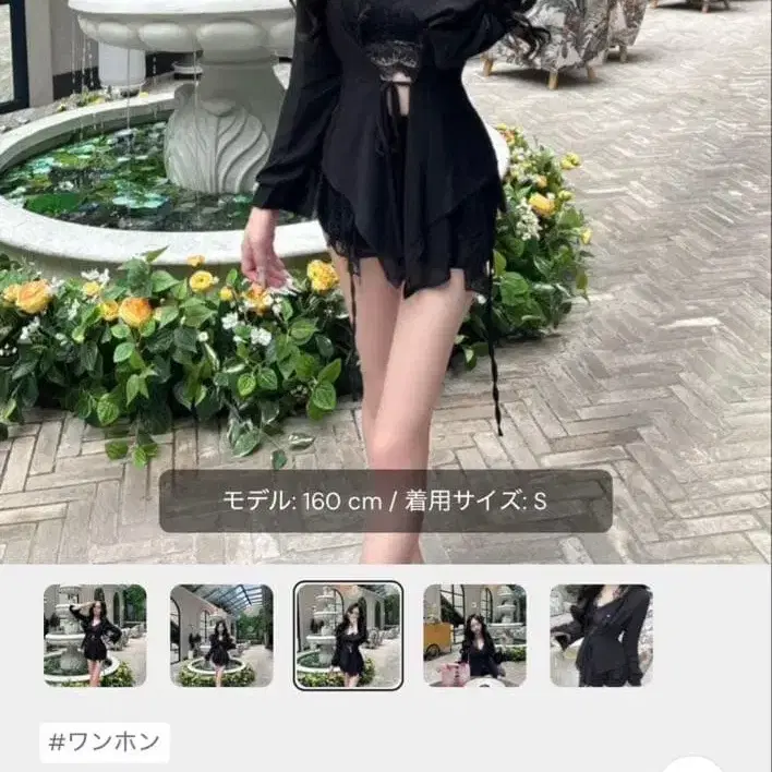 1번째 상품 이미지