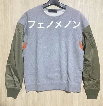 PHENOMENON 그레이 올리브 맨투맨 트레이닝복