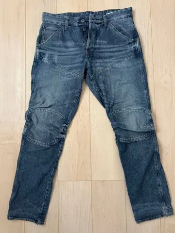 G-STAR RAW 5620 TAPERED