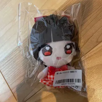 iLiFE 아이라이프 최애 봉제 인형 코코하나 리리 봉제 인형 부도칸