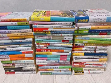 소설 문고 도서 묶음 판매 세트