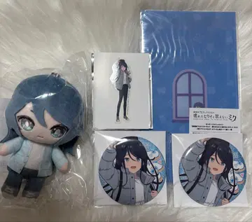 프로세카 하피코레 복권 호시노 이치카 A상 D상 E상 스티커