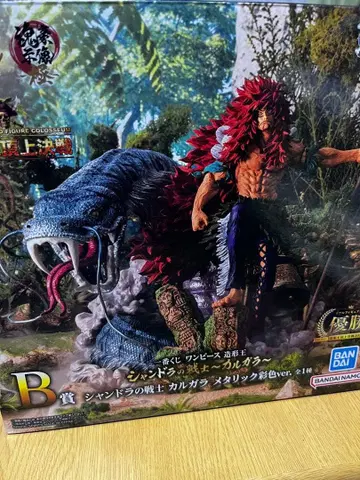 제일복권 원피스 조형왕 B상 샨도라의 전사 카르가라 메탈릭