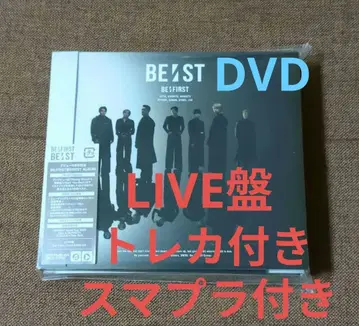 BE:ST LIVE반