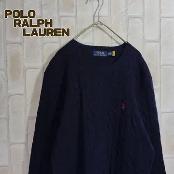 폴로 랄프로렌 니트 스웨터 케이블 캐시미어 현행