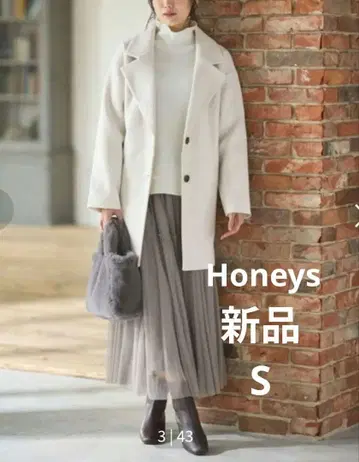 새상품 미사용 허니즈 테일러드 코트 아우터 코트