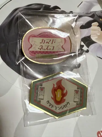 귀멸의 칼날 키메츠 식당 핀 배지 탄지로 네즈코