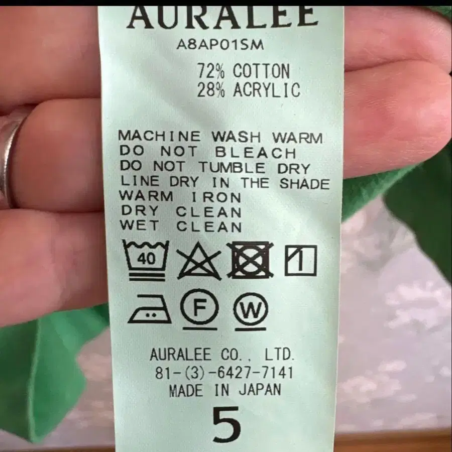 4번째 상품 이미지