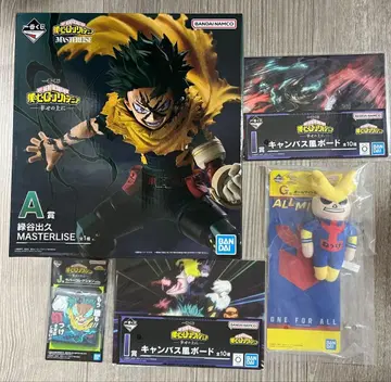 제일복권 나의 히어로 아카데미아 -행복 위에- A, G, I, J상 세트