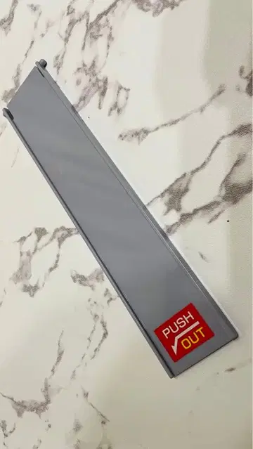 더블 액션 토미카 빌딩 가동 로프 부품 토미카