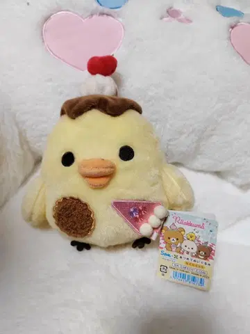 [택 포함] 키이로이토리 이상한 놀이공원 리락쿠마 모으는 봉제 인형