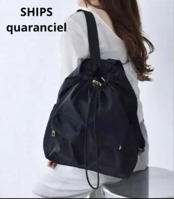 미사용 쉽스 출퇴근 가방/럭색 백팩