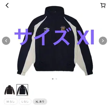 9090 x umbro 나일론 트랙 재킷 네이비 XL