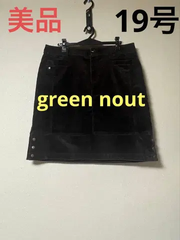 그린노트 브라운 코듀로이 타이트 스커트 버튼 포함
