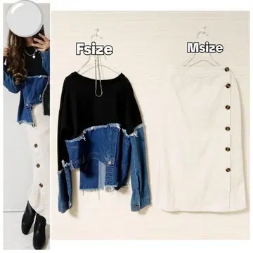 코디 세트 데님 스티치 절개 트레이닝복 코듀로이 스커트