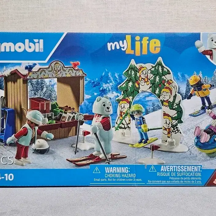 プレイモービル 71453 スキーワールド