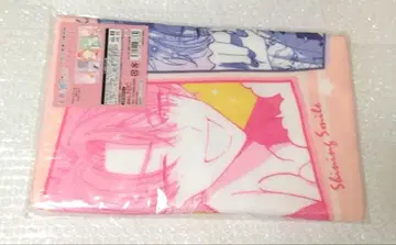 타몬 군 지금 어느 쪽 타월