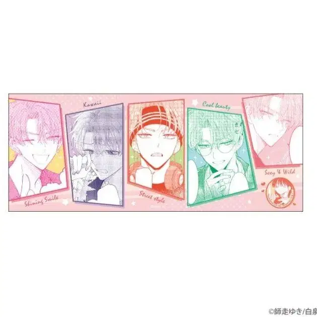 3번째 상품 이미지