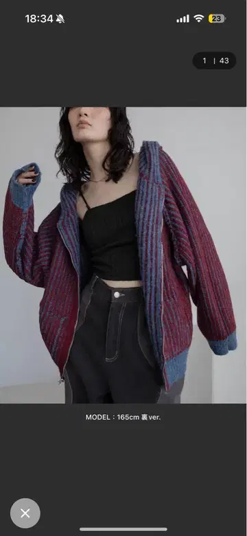 배색 리브 후디 ZIP 후드티/리버서블