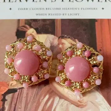 이치고밀크색 빈티지풍 핑크 플라워 모티브 귀걸이