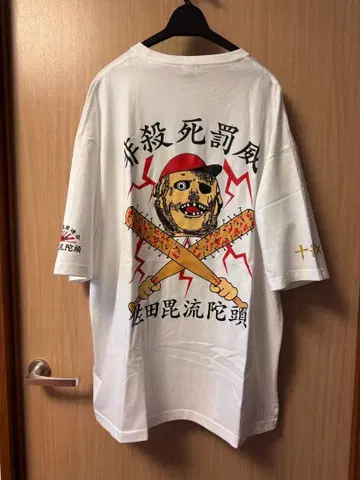 사타 빌더즈 SATA builder's 티셔츠