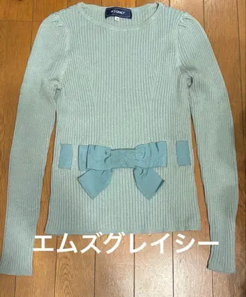 엠즈 그레이시 리본 리브 니트 40 사이즈