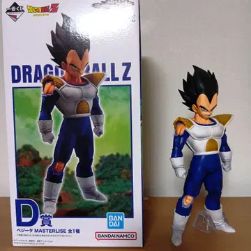 DRAGON BALL Z 베지터 피규어 MASTERLISE