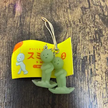 스미스키 2 시크릿 2체 세트