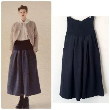 가사*가사 울 알파카 롱 스커트