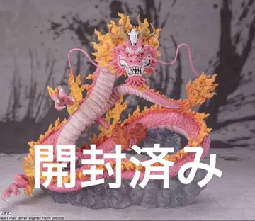 피규아트 ZERO 초격전 extra battle 쌍룡도 모모노스케