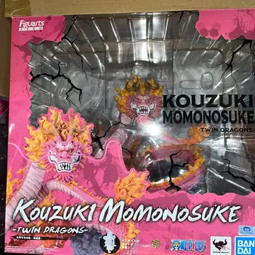 피규아트 ZERO 초격전 extra battle 쌍룡도 모모노스케