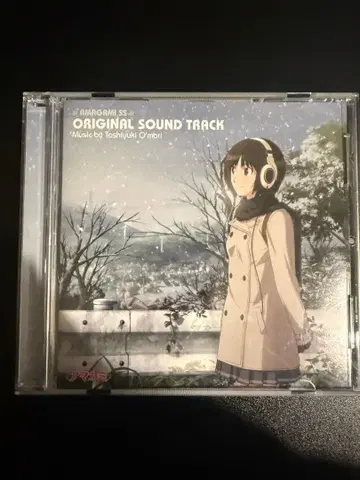 TV 애니메이션 [아마가미 SS] 오리지널 사운드 트랙