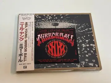 닐 영 / 미러 볼