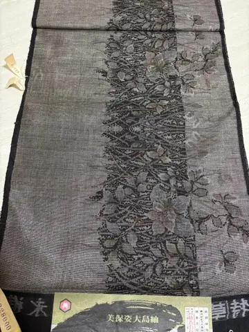 초목 염색 미호가타 오시마 명주 옷감